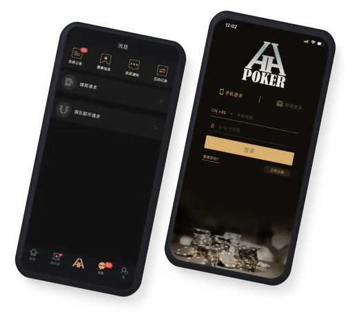 德扑圈club官网入口